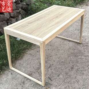 橡胶木白胚桌子胡桃木写字台简易用茶室画案餐桌茶榫卯中式办公