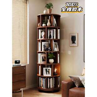 全实木旋转书架360度书柜一体靠墙可移动落地转角置物架家用客厅