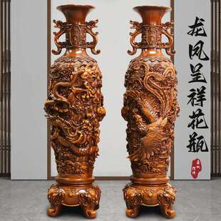龙凤花瓶盘龙招财摆件家用旺宅电视柜旁边花瓶花瓶一对公一母摆件