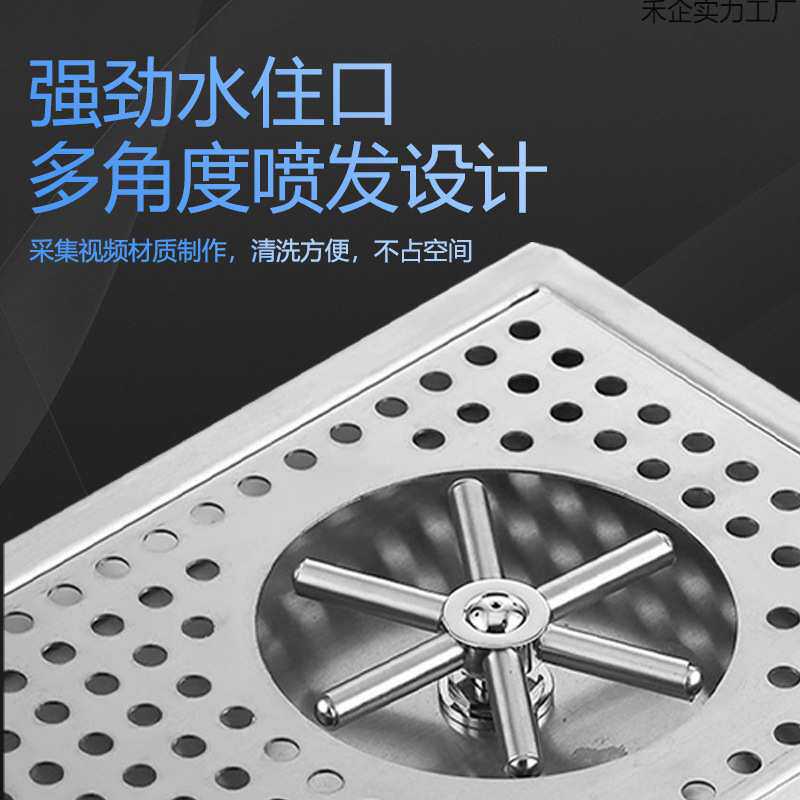 全自动高压吧台洗杯器头咖啡厅奶茶店奶缸酒杯喷头清洗机器头商用