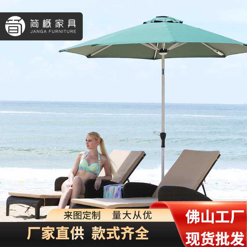 休闲户外别墅庭院藤床民宿阳台藤椅家具藤编花园露台日光浴躺床