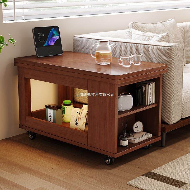 实木小推车茶几家用可折叠移动茶台小户型客厅多功能沙发边几茶桌