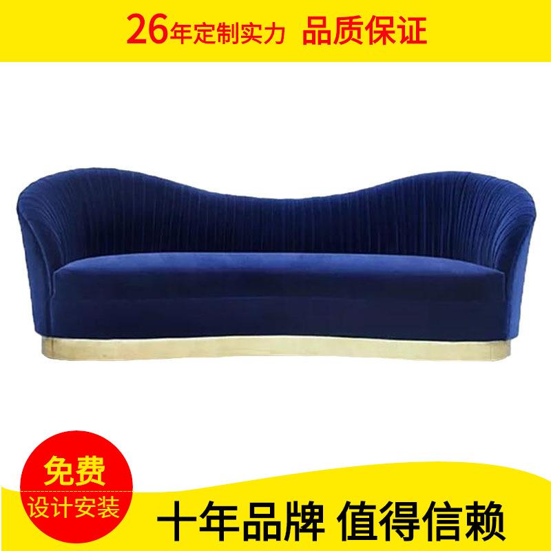 简约现代美式天鹅绒布三人沙发轻奢影楼酒店接待金属脚四人大沙发