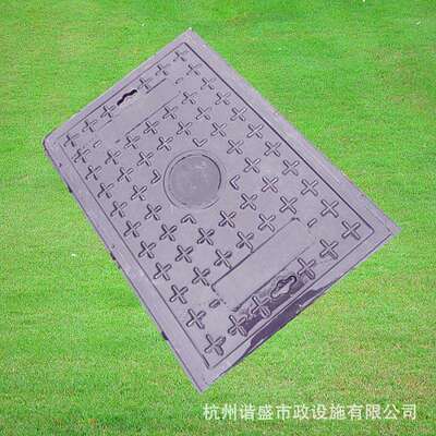 供应复合材料450x750x40水表箱树脂复合井盖方井盖沟盖板排水