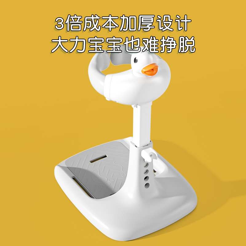 厂家直销宝宝站立洗澡神器婴幼儿童洗浴澡盆洗屁屁神器站立浴盆架