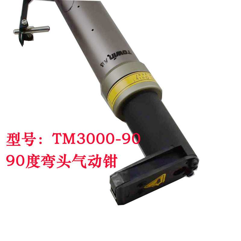 天远TFURTHER欧洲品质单耳无极喉箍钳气动钳卡箍安装神器