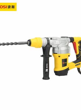 波斯电动工具安全离合方柄1150W单用电锤钻BS660508Z1C-BS07-26