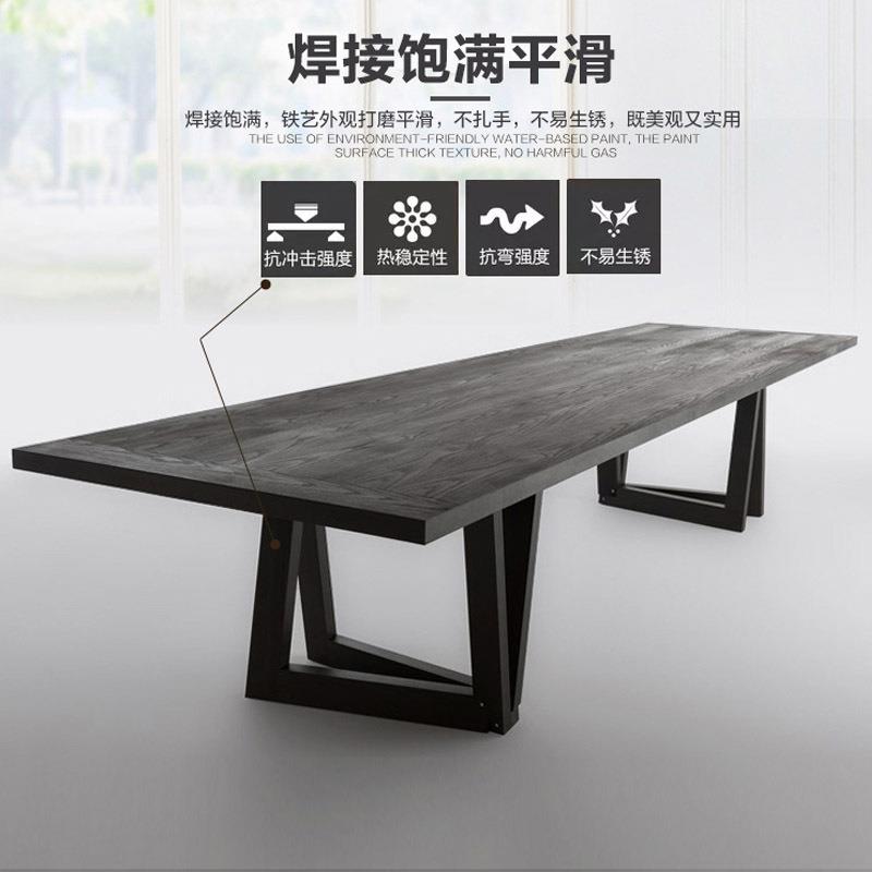 LOFT简约实木会议桌长桌商务洽谈桌loft设计师办公桌大板桌电脑桌