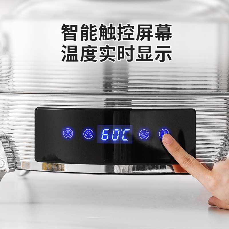 自助餐保温灯酒店食品保温加热灯烤肉熟食食物暖菜灯加热台烤灯