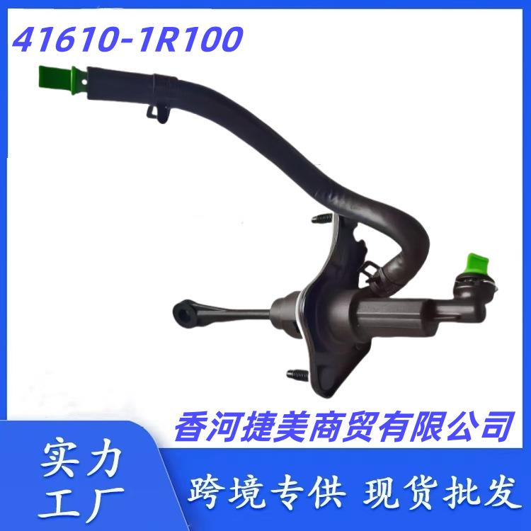 416101R10041610-1R100适用现代起亚福瑞迪伊兰特雅绅特离合器总