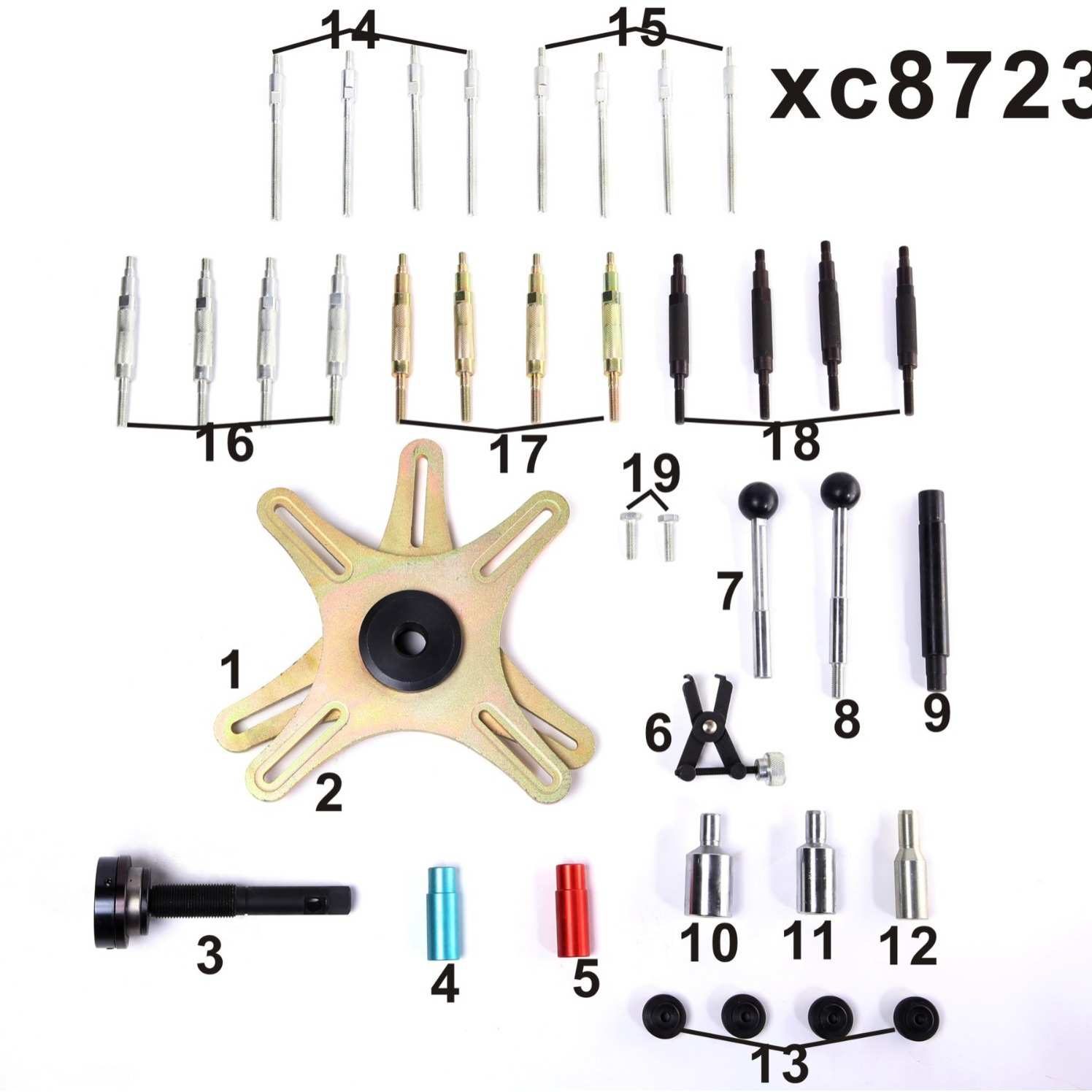汽车引擎变速箱维修工具 离合器组装调整工具压盘拆卸安装工具组