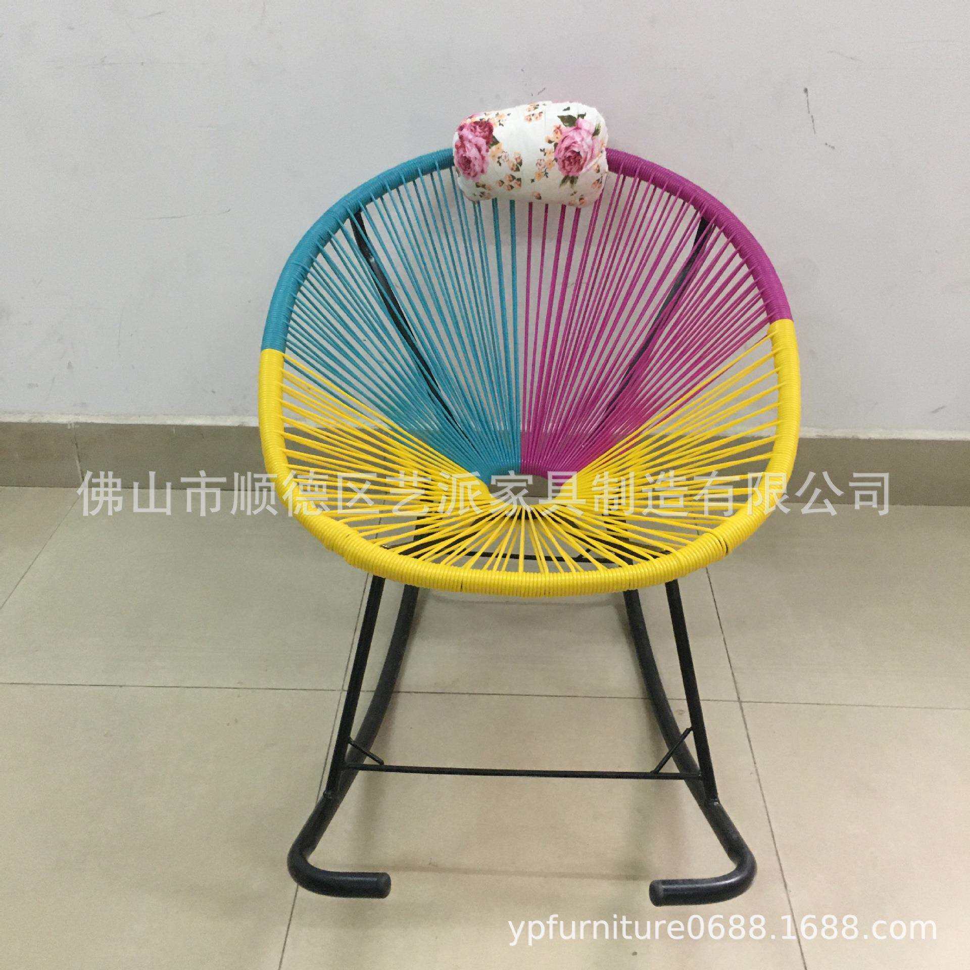 彩色躺椅摇椅逍遥椅阳台卧室摇椅懒人宝宝午睡藤椅子小孩摇摇睡椅