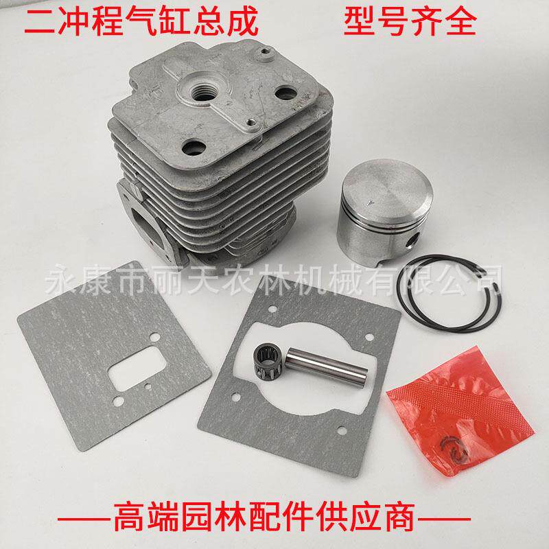 48F44F-5二冲程汽油机气缸活塞环缸体总成地钻微耕机动力缸头