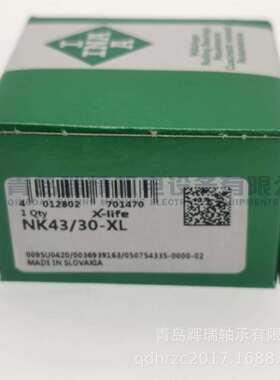 I-N-A滚针轴承NK43/30-XL=TAF435330OG43X53X30mm