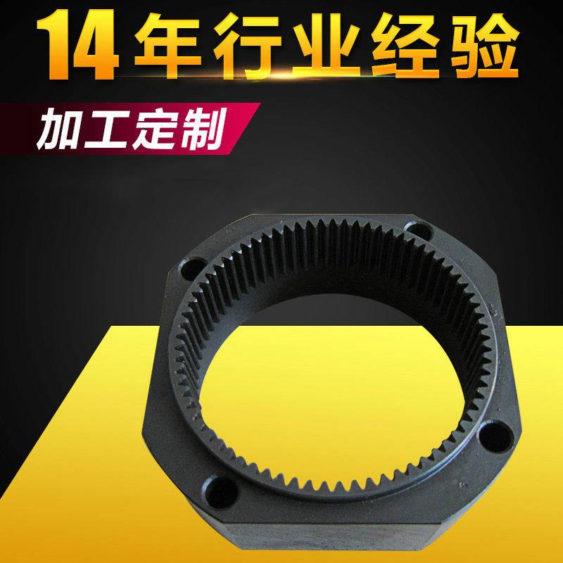 内齿圈加工减速机齿轮内齿圈精密内齿圈行星传动齿轮