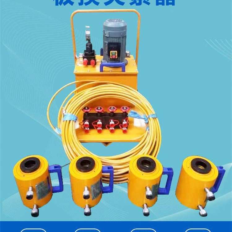 电动液压板换夹紧器工具 自动小型板式换热器 40吨液压扳手