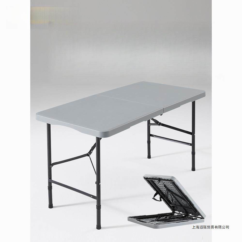 折叠桌便携式可升降户外摆摊桌多功能家庭塑料桌子小户型家用餐桌