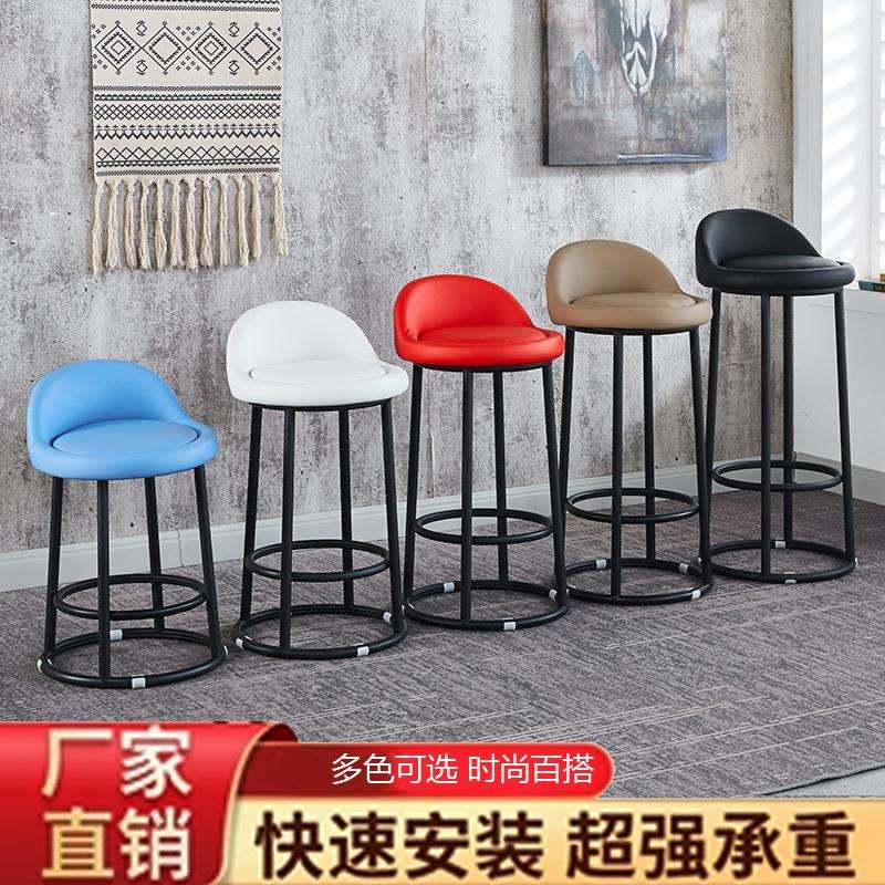 简约吧台椅KTV高脚凳前台铁艺靠背椅子清吧柜台咖啡厅凳加高圆J&