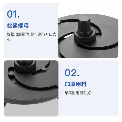 汽车油箱盖拆卸安装工具三爪油箱盖扳手可调汽油泵盖拆卸专用工具