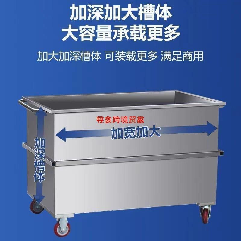 不锈钢水箱方形储水箱储物箱工业储水桶移动式手推车浸泡池卤煮桶