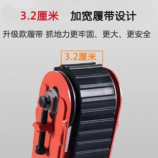 履带式电动爬楼机上下楼梯搬运车重载建材冰箱家用折叠爬楼神