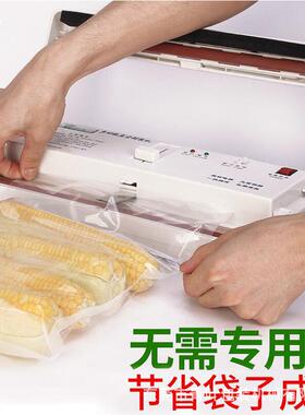 青叶牌DZ-2SD干式抽干的小型商用不挑袋抽真空家用食品真空机