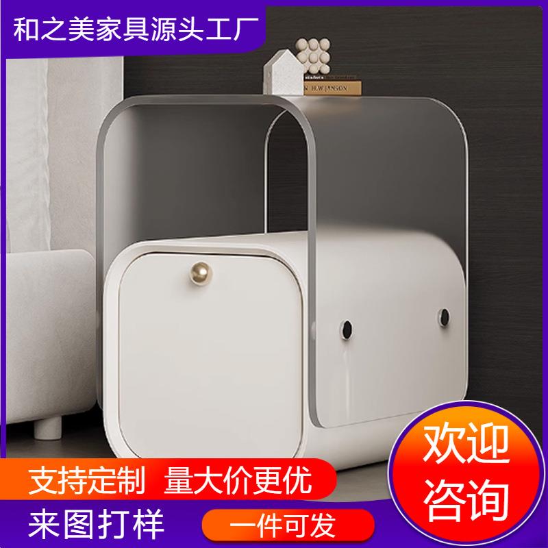 奶油风超窄床头柜亚克力现代简约设计师卧室家用储物镂空床边柜
