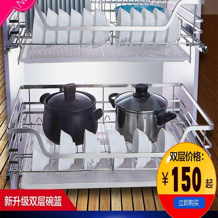 304拉篮不锈钢实心阻尼缓冲橱柜拉蓝抽屉碗架双层碗碟厨房碗拉篮