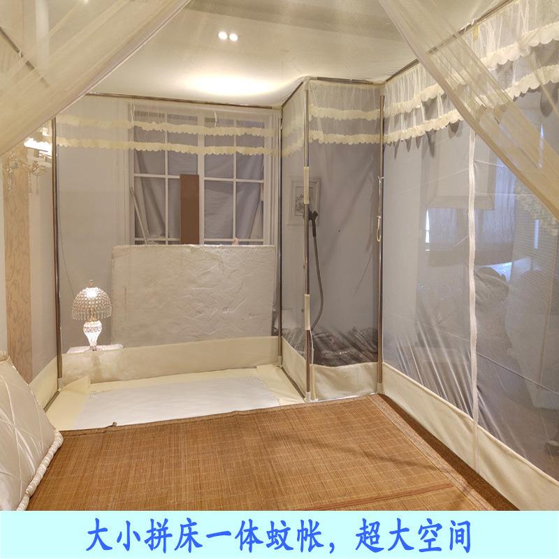 特大蚊帐拼接大小床双拼蚊帐大床加小床超大尺寸蚊帐3米加宽加大