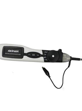 汉泰克笔式示波器PSO2020示波笔单通道8位20MHz带宽默认项