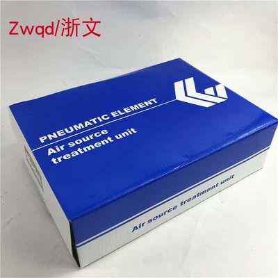 三联件GC400-15-A-F1 气源处理器GF400-15 GR GL400-15过滤减压