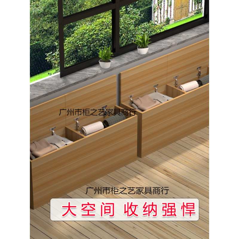 卧室长条床边储物柜床尾夹缝柜窄柜床缝填充收纳飘窗地柜矮柜置物