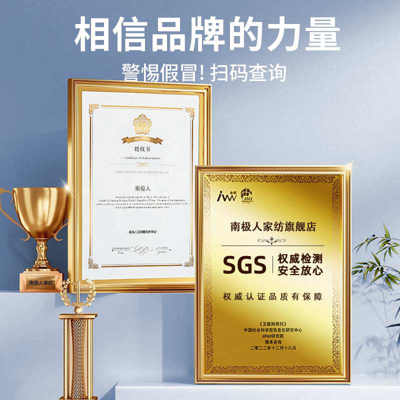 A6T欧式冰丝四件套丝滑裸睡提花被套床单真丝轻奢感简约