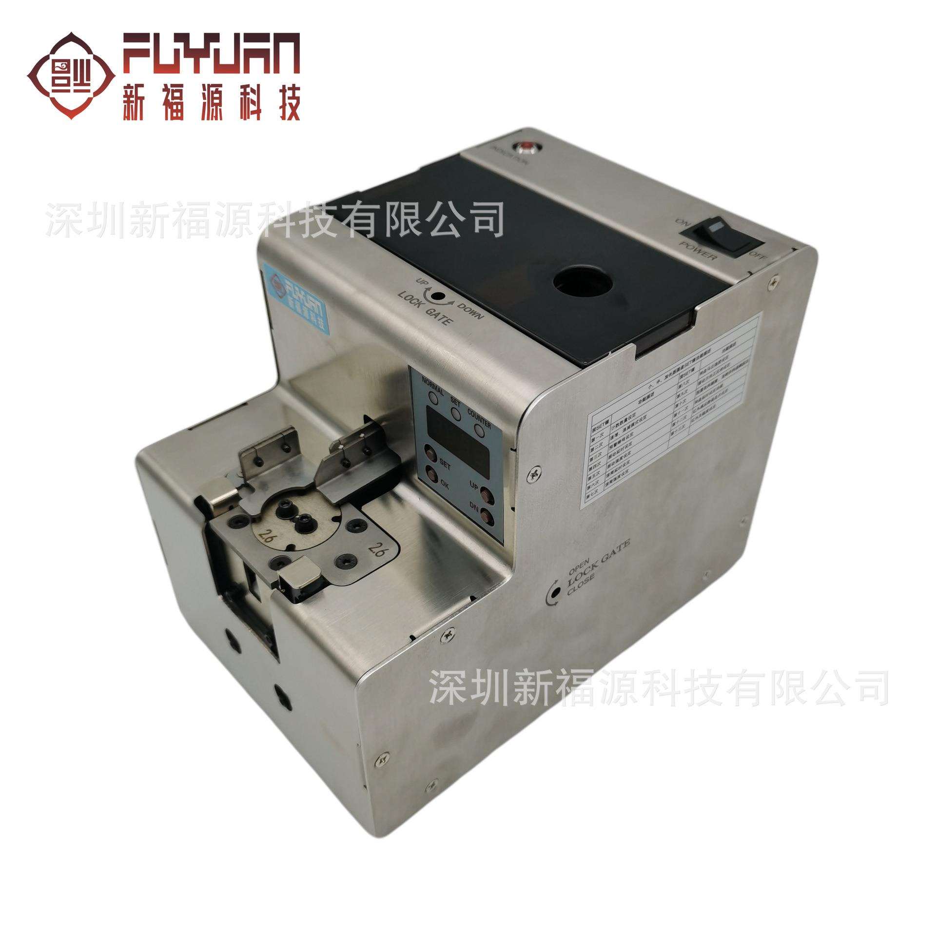 FY-M206D螺丝输送器自动螺丝机可调轨道自动排列机转盘多轴式机用
