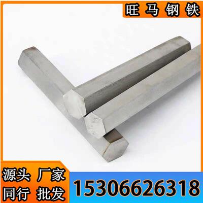 1215冷拉光圆1215MS环保易车铁Y15四方料11SMn30精拉六角