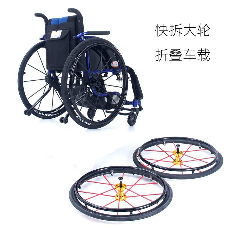 欧式动运代步车折叠式快拆快装大轮时尚手推车自行车大轮自助车