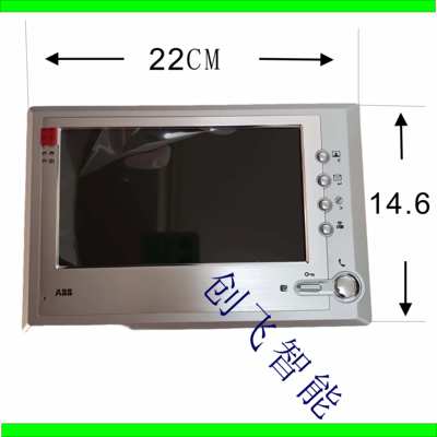 ABB振威3513楼宇对讲彩色7寸屏免提分机门禁门铃电话