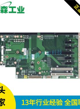 PCE-5B08研华8槽PICMG1.3背板5个PCIe插槽工业主板