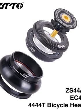 ZTTO自行车碗组ZS44EC44CNC11/8