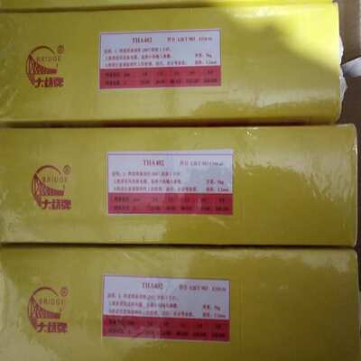 天津大桥THA402不锈钢焊条E310-16耐高温不锈钢焊条A412不锈钢焊