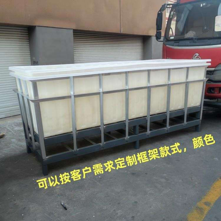 浸泡养殖框架清洗大号水产解冻水池鱼带箱周转长方形牛筋塑料水箱