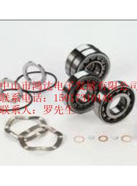 螺杆空压机轴承H913849，NU2313E,NU212E