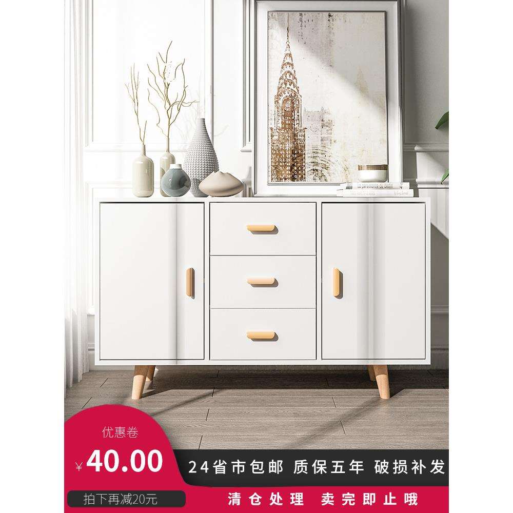 北欧餐简约现代厨房客厅家装建材餐边柜餐厅家具儿童单门双门电动