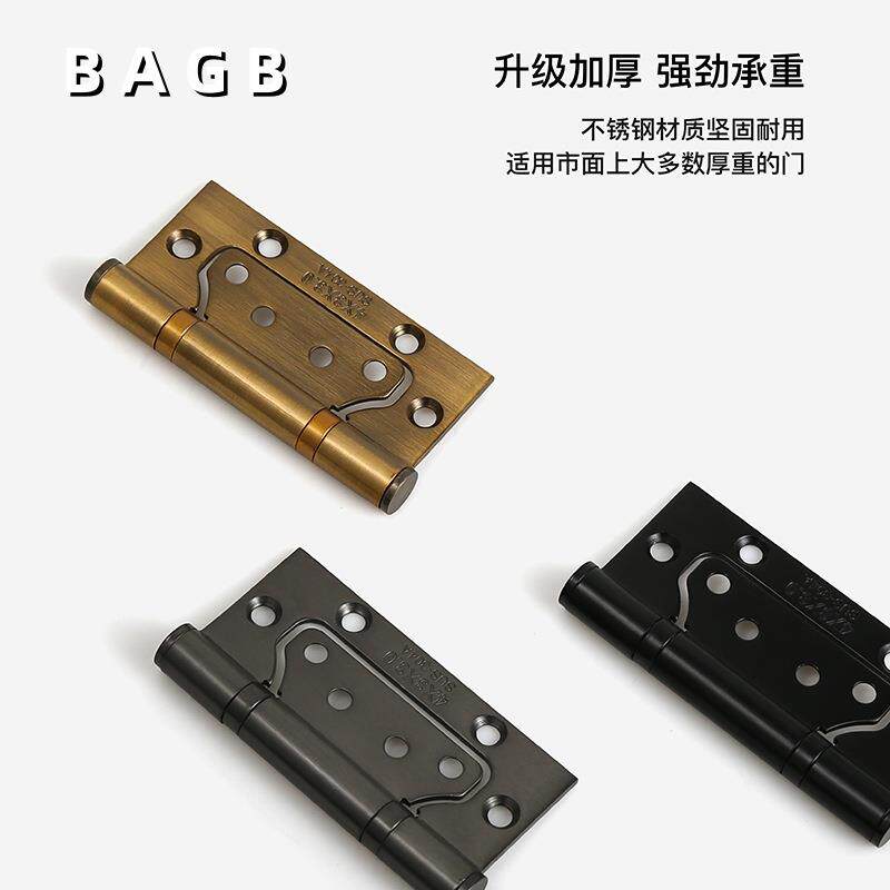 4寸子母合页木门不锈钢蝴蝶室内房门免开槽铰链免开槽安装