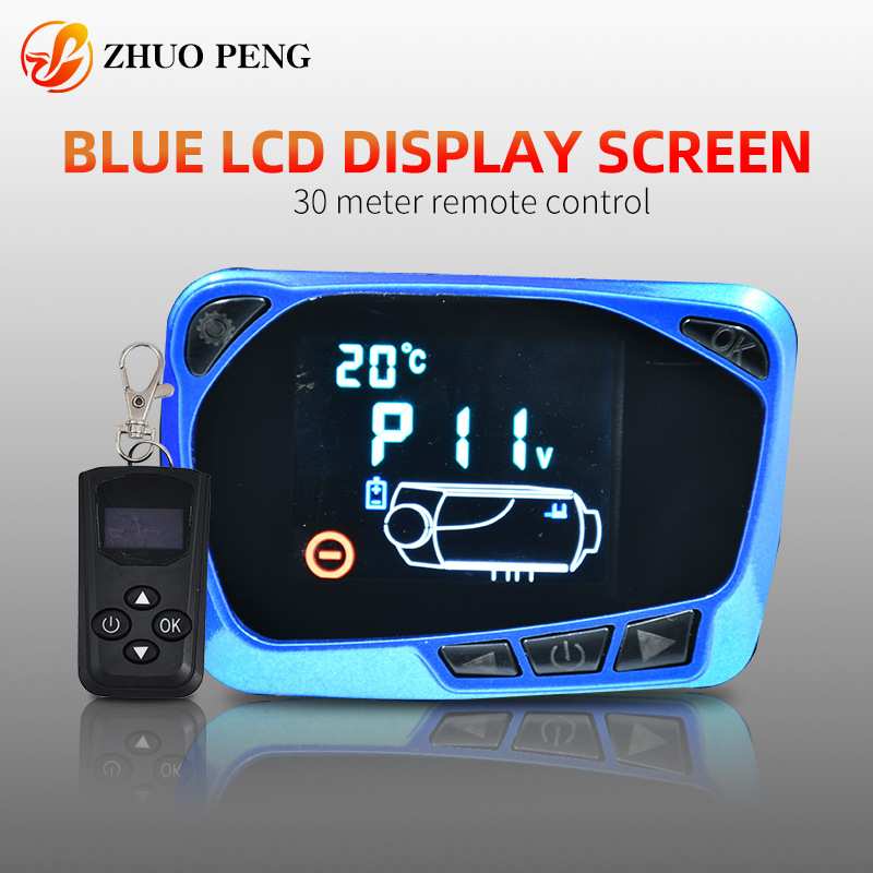 驻车燃油加热器柴油暖风机12V24V220V一体机汽车货车家用取暖器