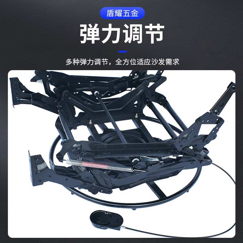 手动摇带转沙发架可摇可转单人沙发铁架底座配件铁艺现代家具五金