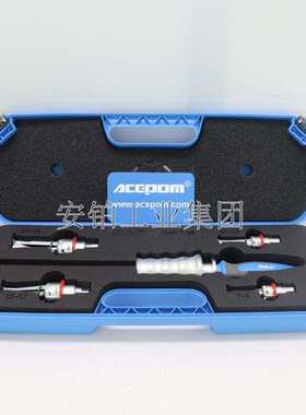 斯凯孚SKF内拉拔器套件TMIC7–28/TMIP7–28/30-60/7-60内孔拉马