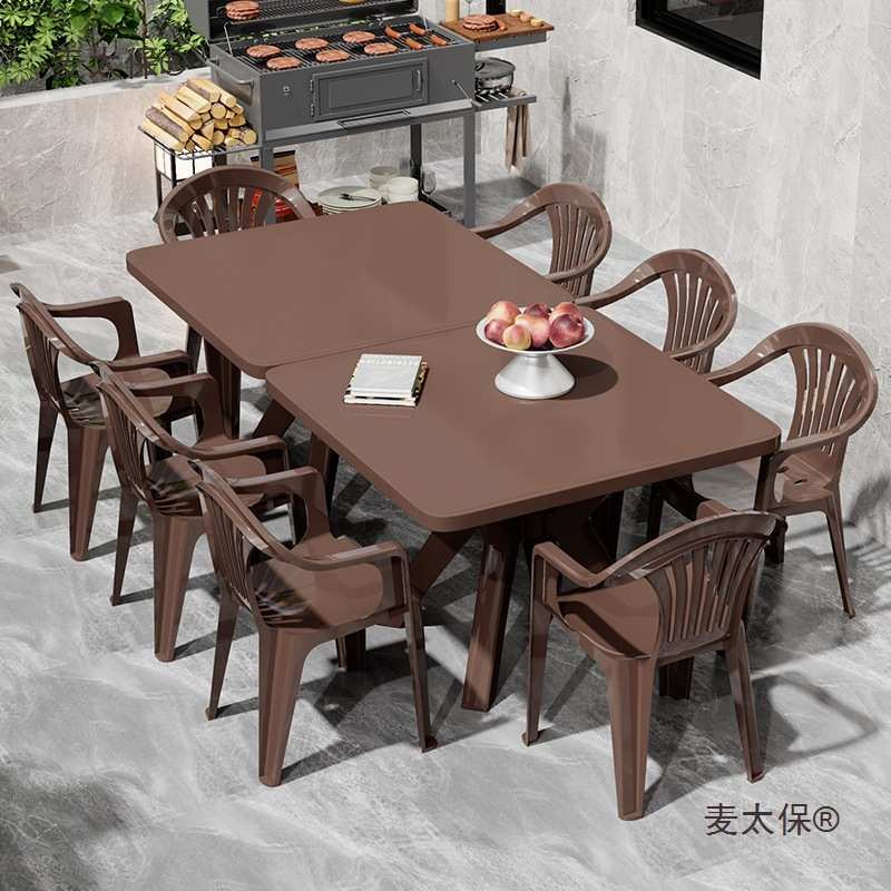 大排档桌椅塑料啤酒桌椅组合加厚户外商用烧烤餐桌套装夜市麦太保