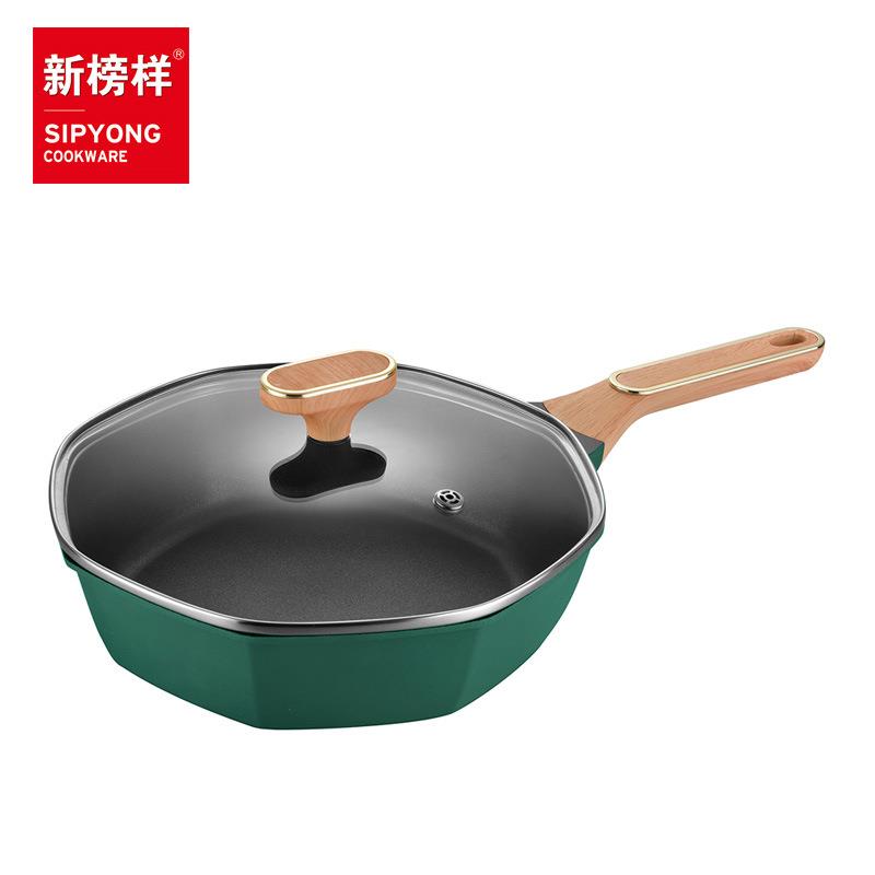 网红八角锅X2305煎炒锅28cm平底锅家用不粘炒菜锅牛排煎锅电磁炉