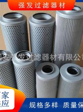 TZX2-1000×20不锈钢折叠滤网SDGLQ-20T-100K润滑系统管路